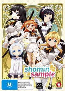 Shomin Sample - Complete Series (DVD)